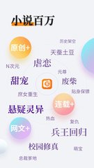 欧洲杯网上投注app